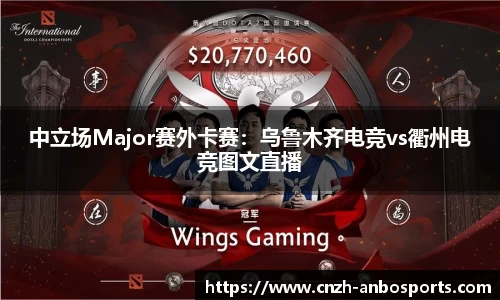 安博体育官方网站