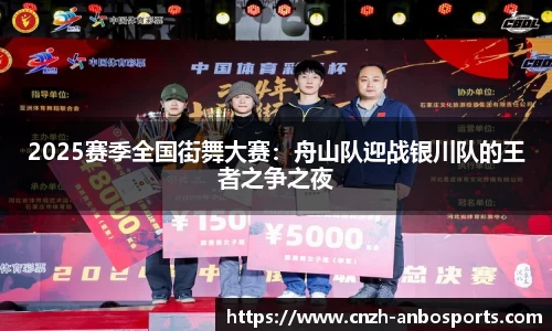 安博体育官方网站