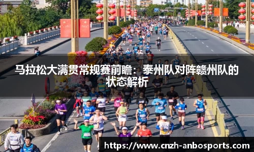 安博体育注册登录