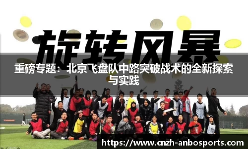 安博体育官方网站