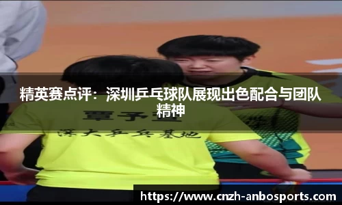 安博体育注册登录